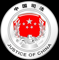 意外险索赔首次求助司法鉴定