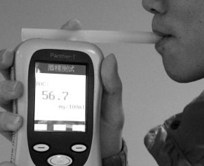 中正鉴定做好酒精检测工作为交警部门执法提供优质服务