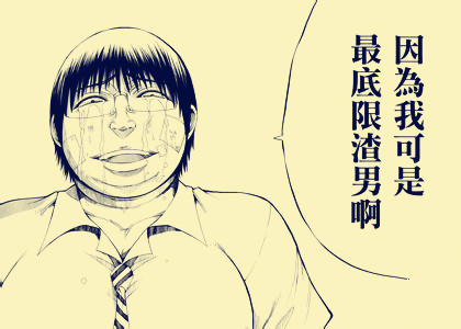 出轨男不认私生子 寻相貌相似者代做亲子鉴定