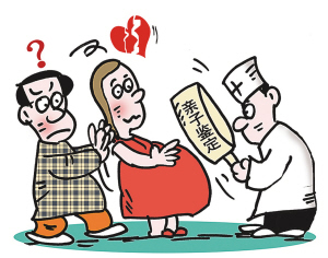 中国DNA亲子鉴定“火热”的原因