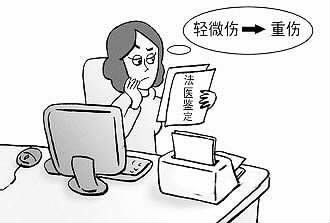 员工个人可以自行申请工伤（伤残）鉴定吗，需要准备哪些