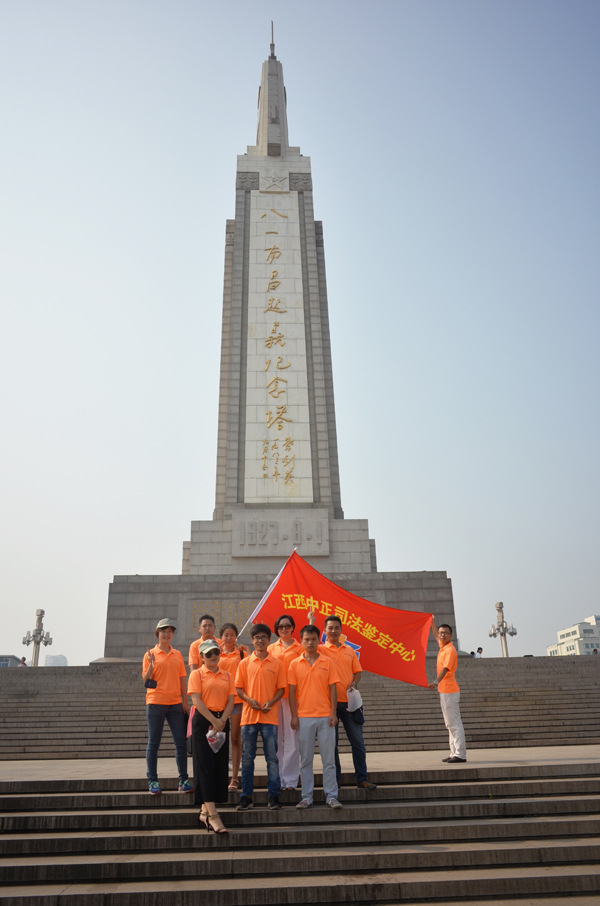纪念抗战胜利70周年 中正发起“我们在行动”的公益活动