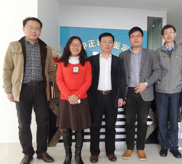 江西省司法厅副厅长邓奕强率队来我中心调研